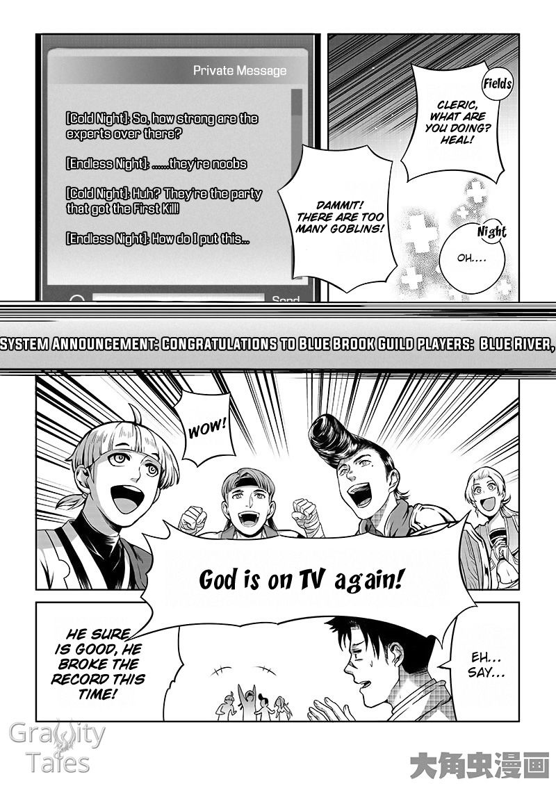 Page 8 of Chapter 14.3