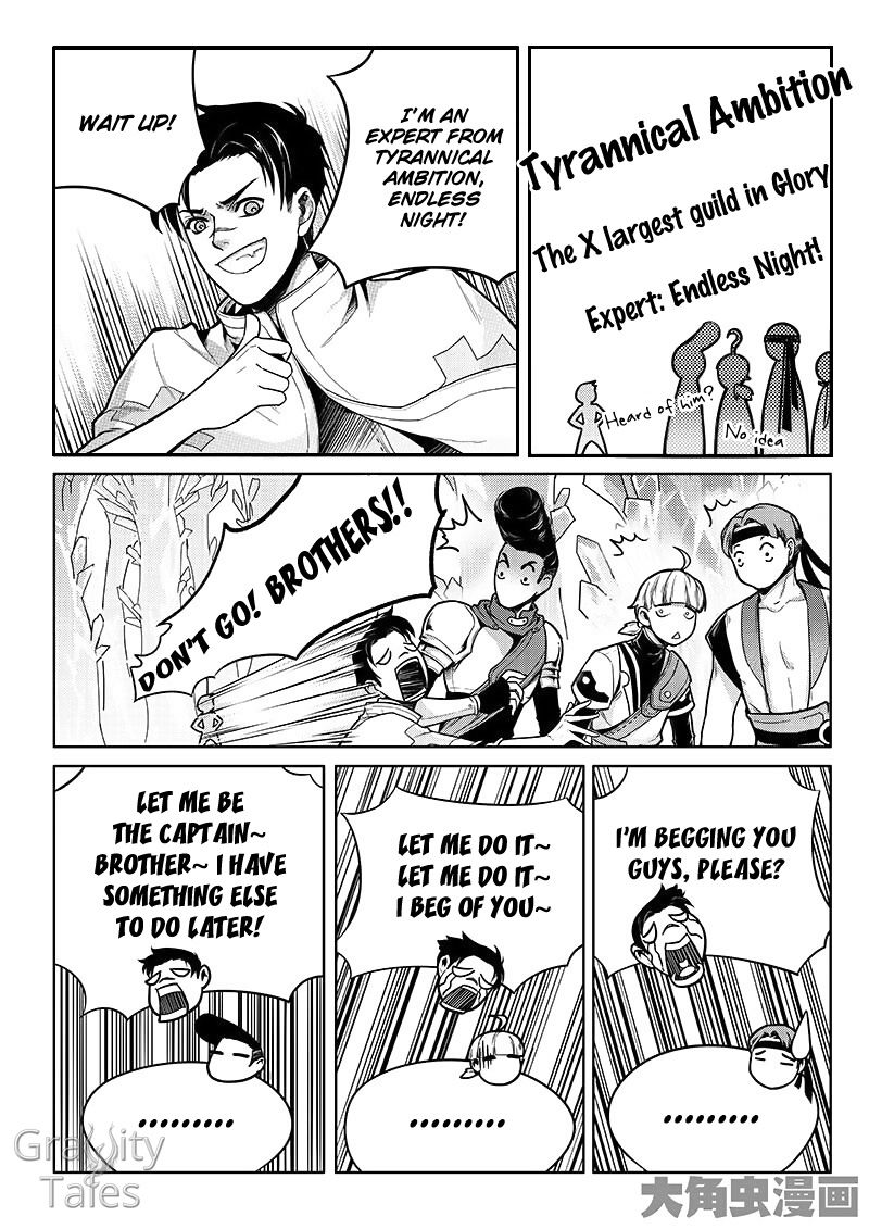Page 10 of Chapter 14.3