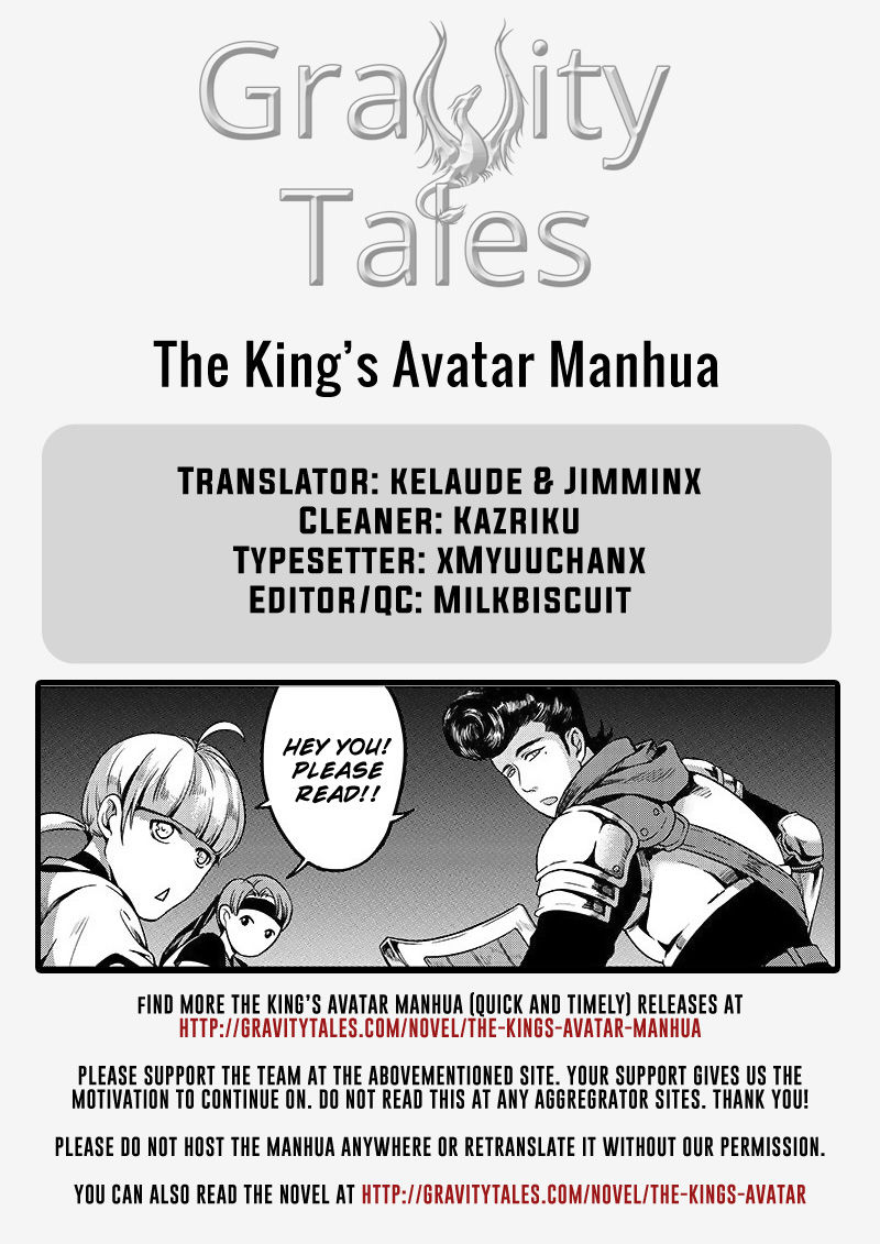Page 1 of Chapter 15.1