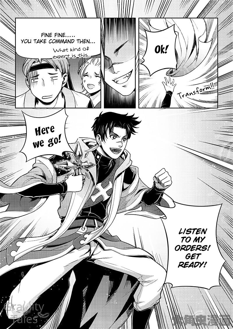 Page 3 of Chapter 15.1