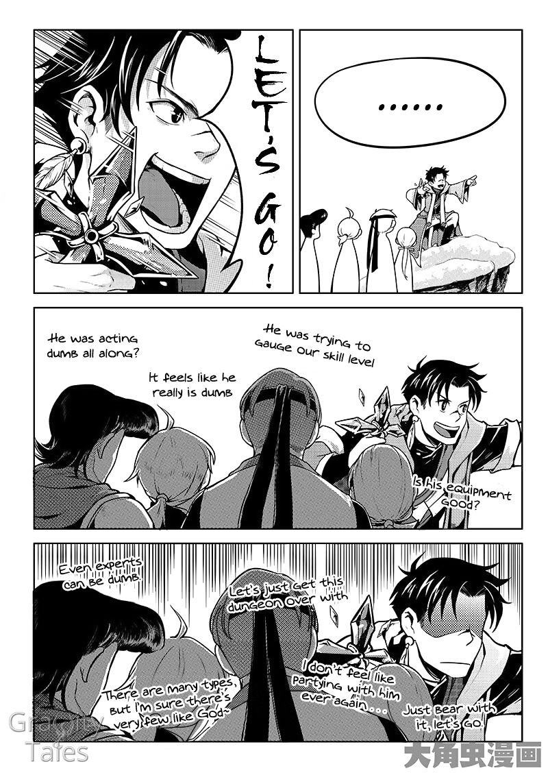 Page 4 of Chapter 15.1