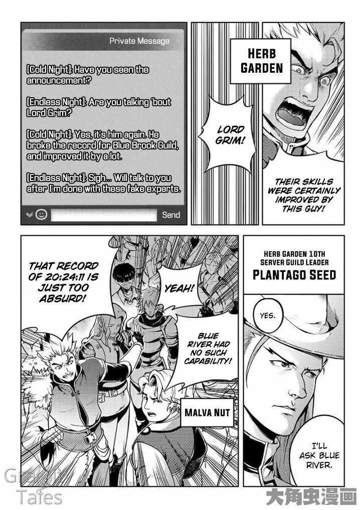 Page 5 of Chapter 15.1