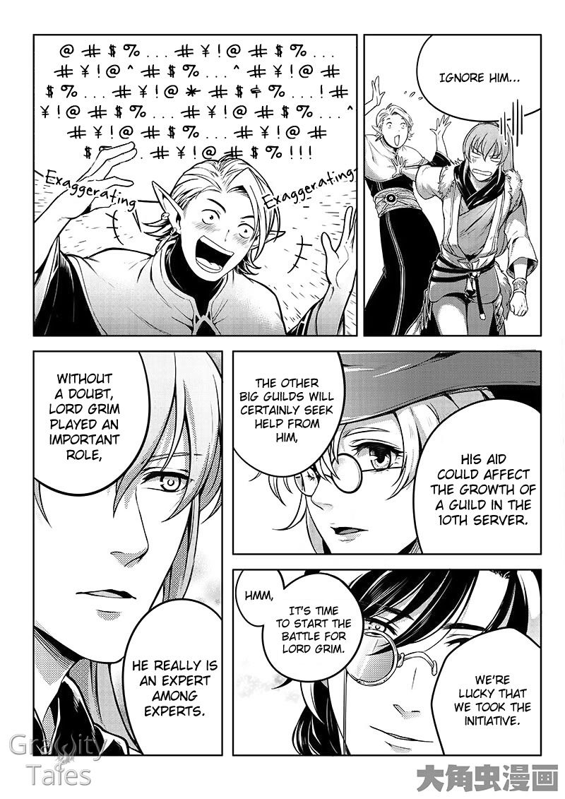 Page 8 of Chapter 15.1