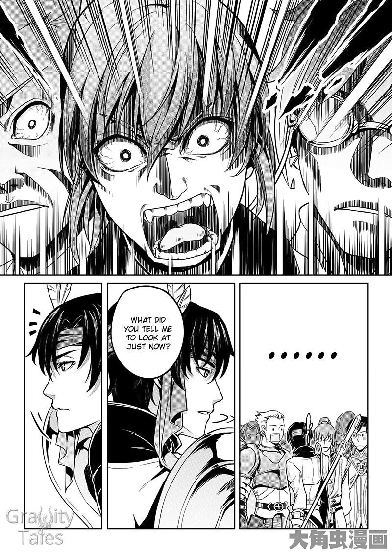 Page 5 of Chapter 15.2