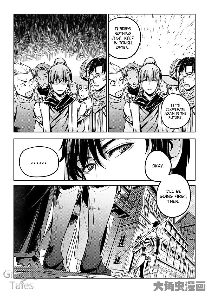 Page 6 of Chapter 15.2