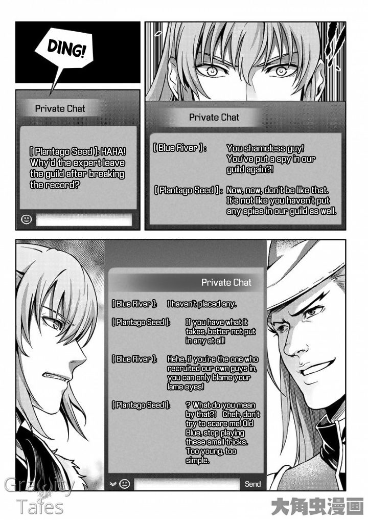 Page 8 of Chapter 15.2
