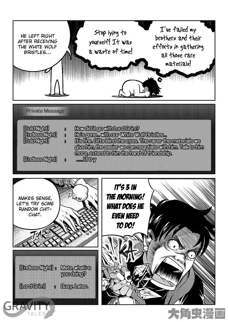 Page 3 of Chapter 16.3