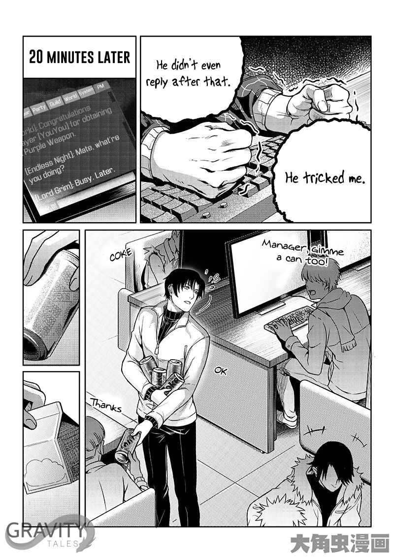 Page 4 of Chapter 16.3