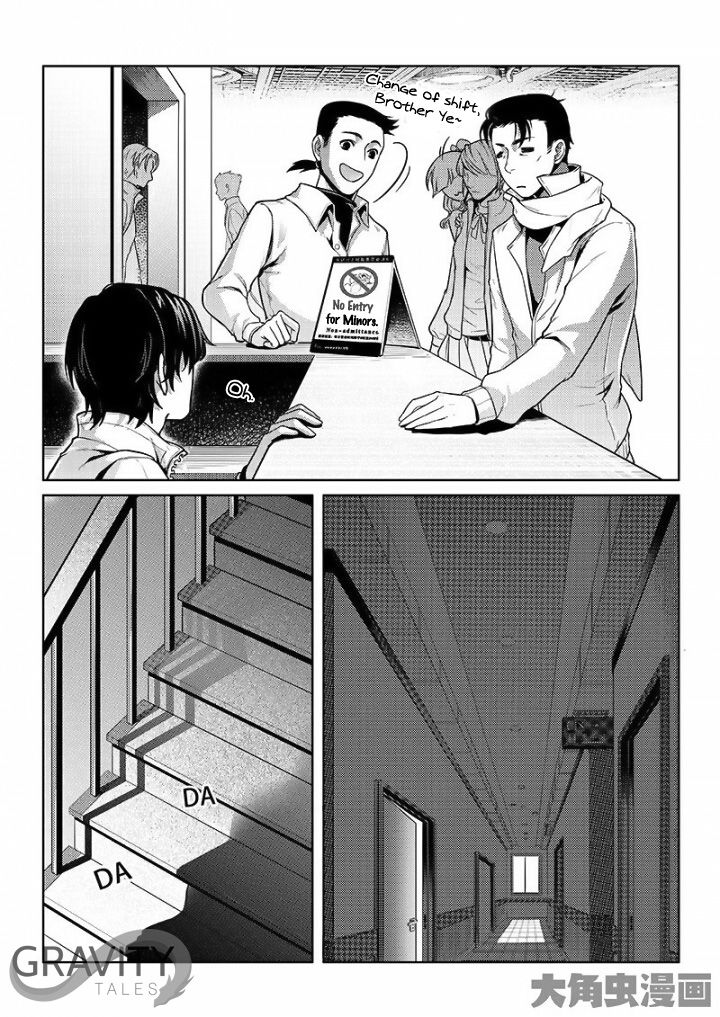 Page 6 of Chapter 16.3