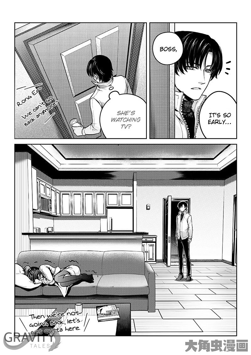 Page 7 of Chapter 16.3
