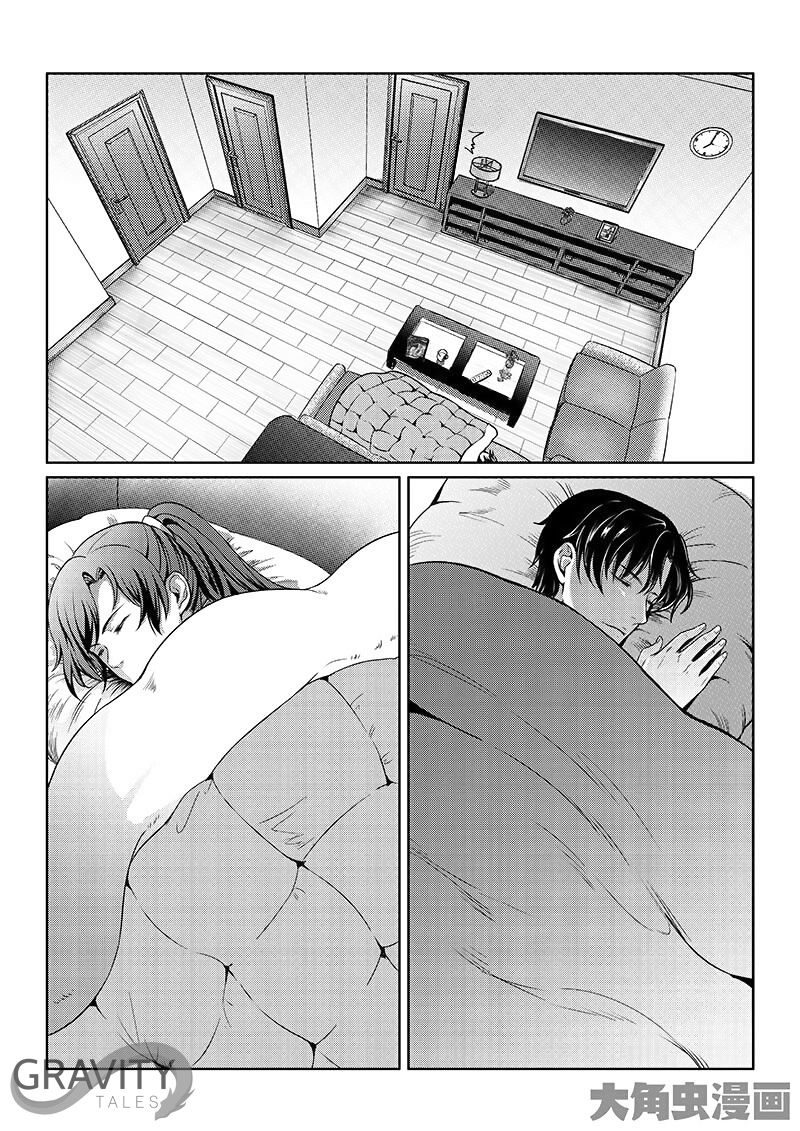 Page 9 of Chapter 16.3