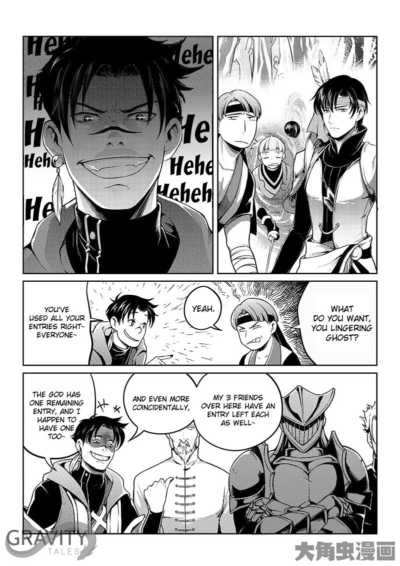 Page 4 of Chapter 16.1
