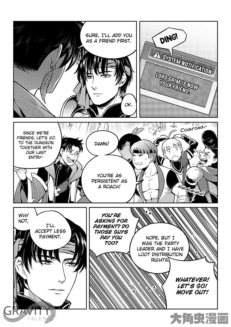 Page 3 of Chapter 16.2