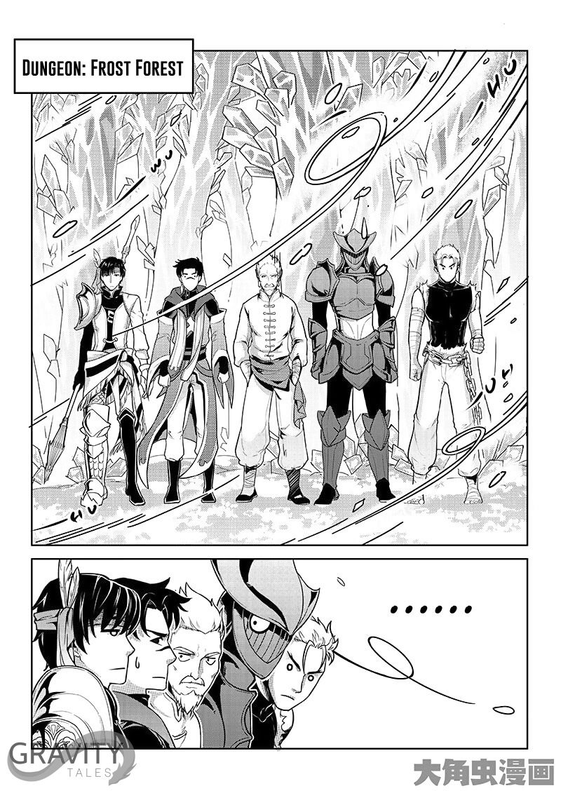Page 4 of Chapter 16.2