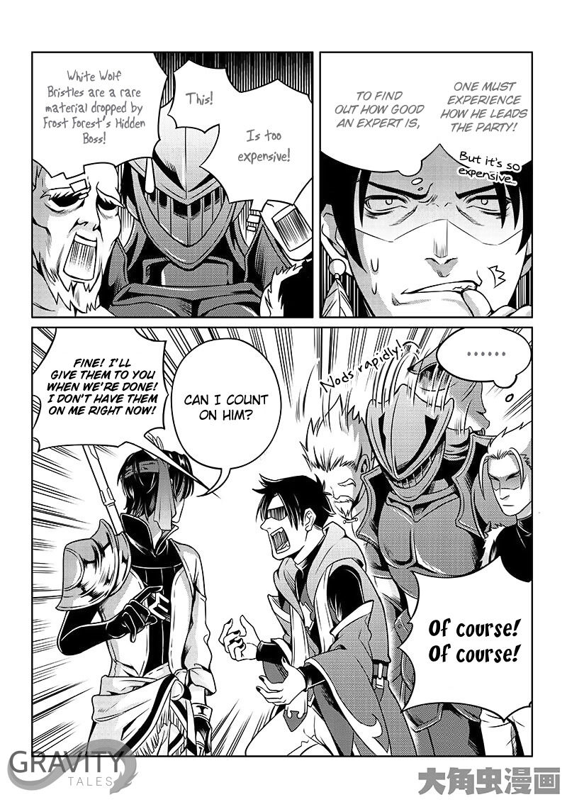 Page 6 of Chapter 16.2
