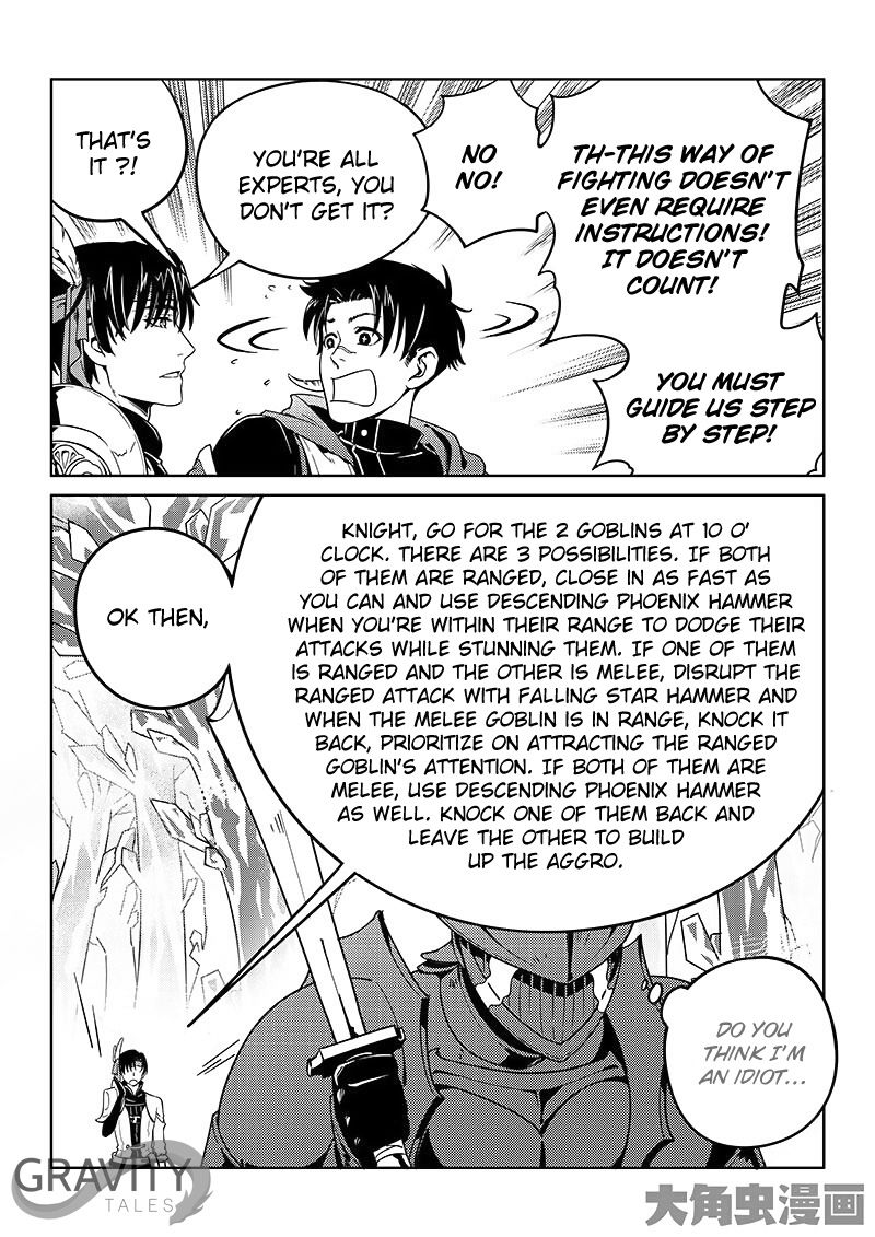 Page 8 of Chapter 16.2