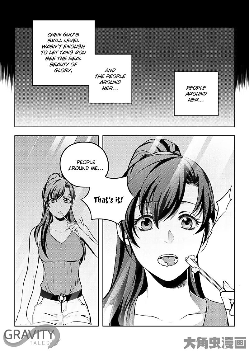 Page 3 of Chapter 17.2