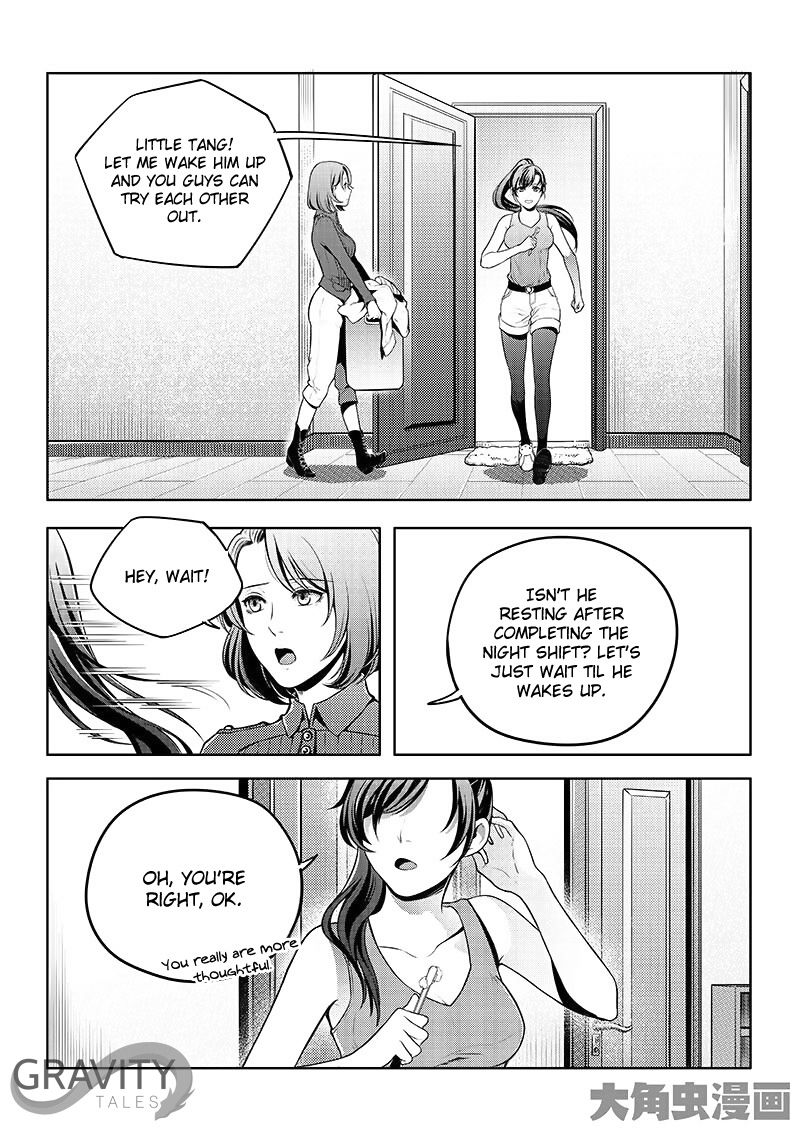 Page 4 of Chapter 17.2