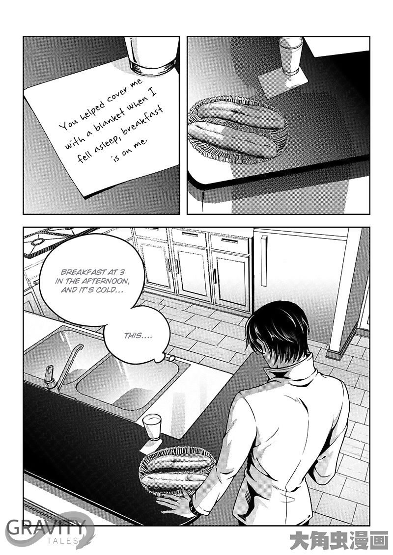 Page 6 of Chapter 17.2