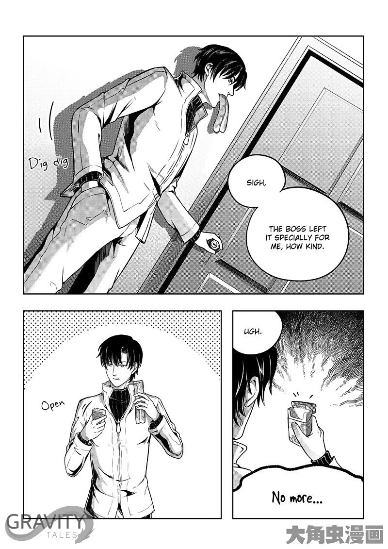 Page 7 of Chapter 17.2