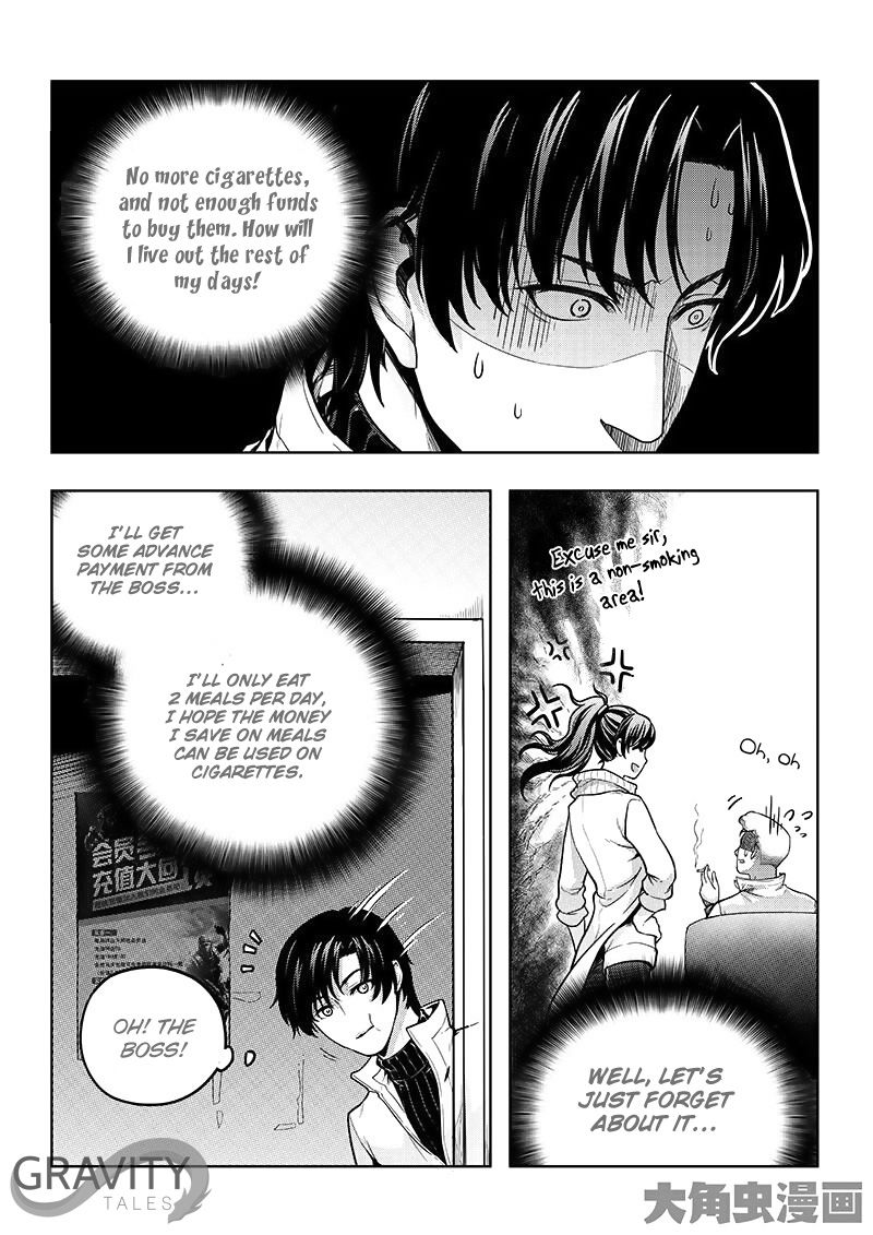 Page 8 of Chapter 17.2