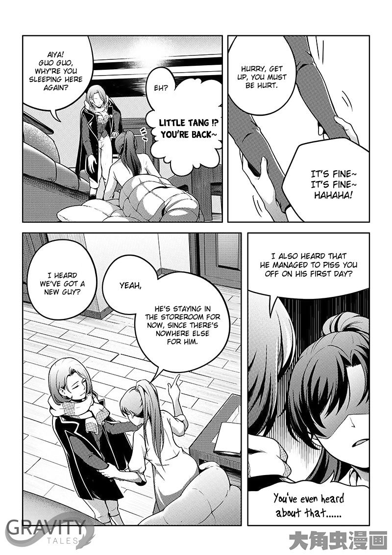 Page 4 of Chapter 17.1