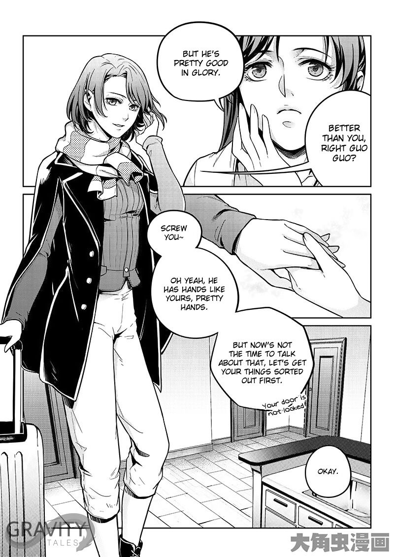 Page 5 of Chapter 17.1