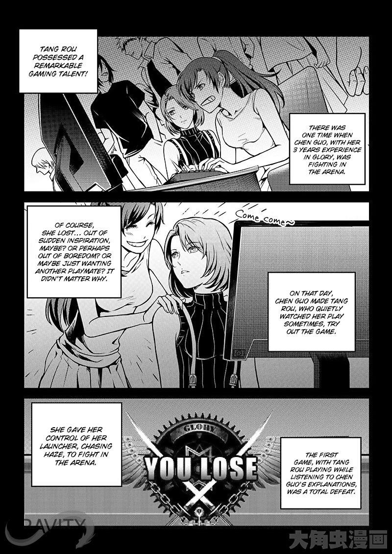 Page 7 of Chapter 17.1