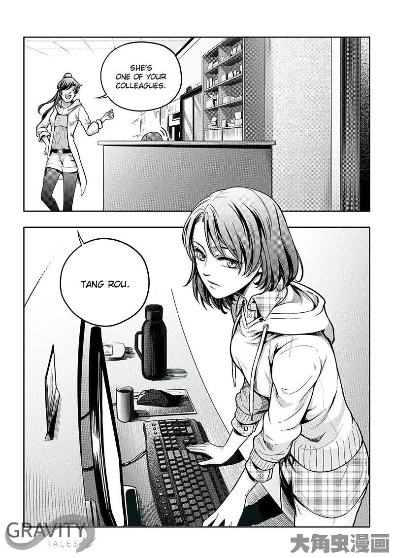 Page 2 of Chapter 17.3