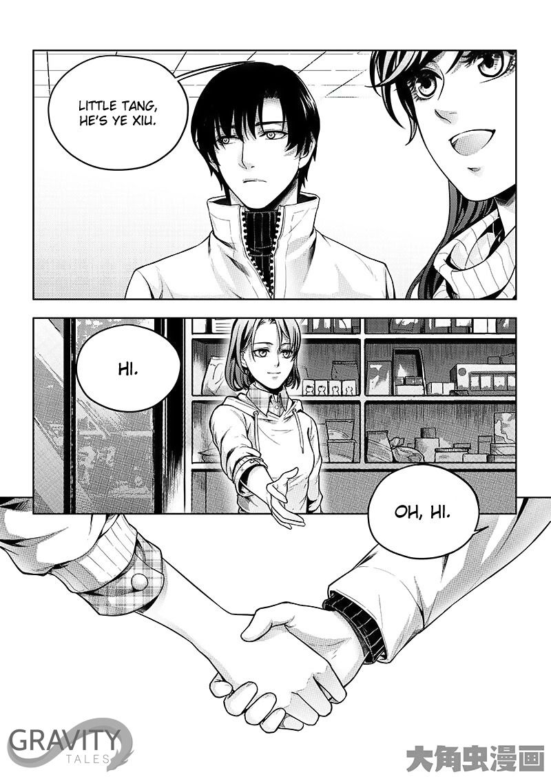 Page 3 of Chapter 17.3