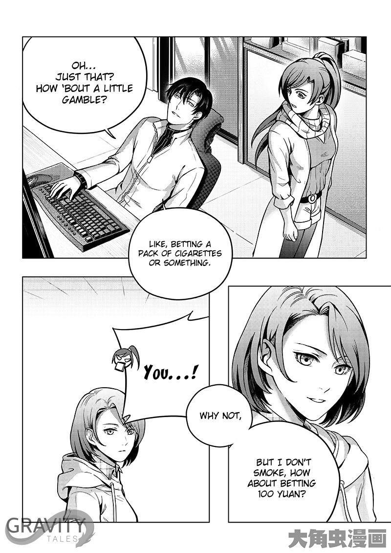 Page 5 of Chapter 17.3