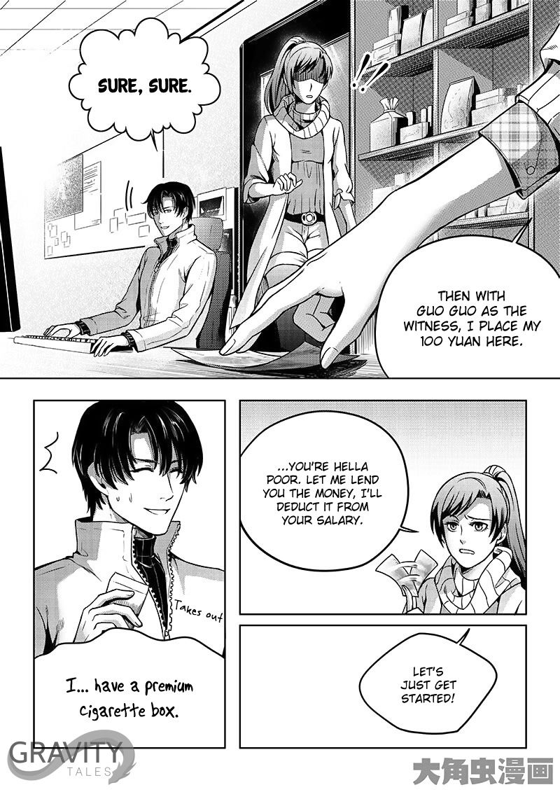 Page 6 of Chapter 17.3