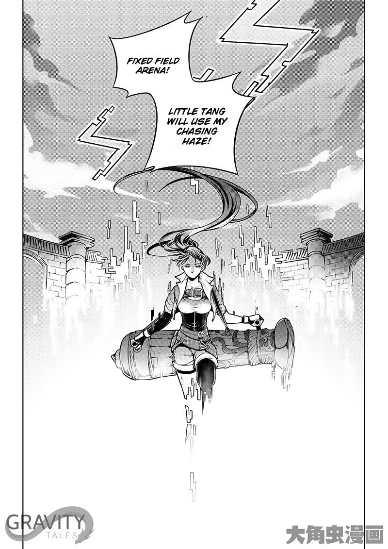 Page 7 of Chapter 17.3