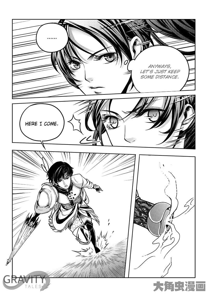 Page 9 of Chapter 17.3