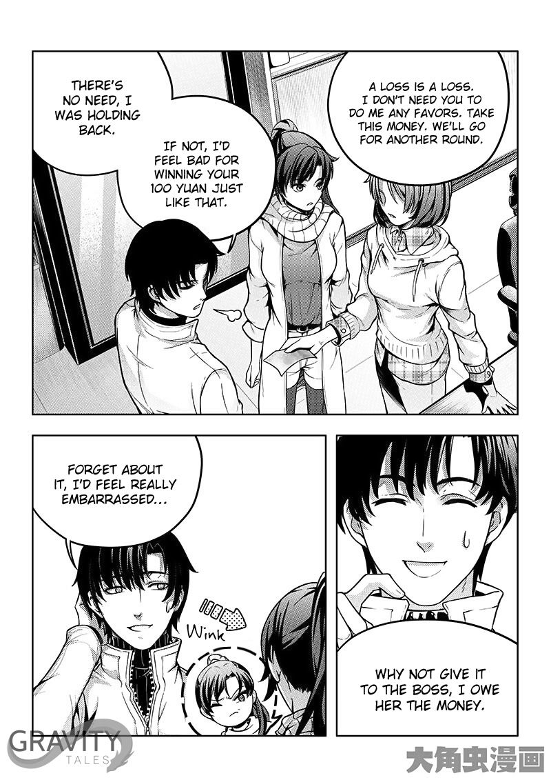 Page 5 of Chapter 18.2