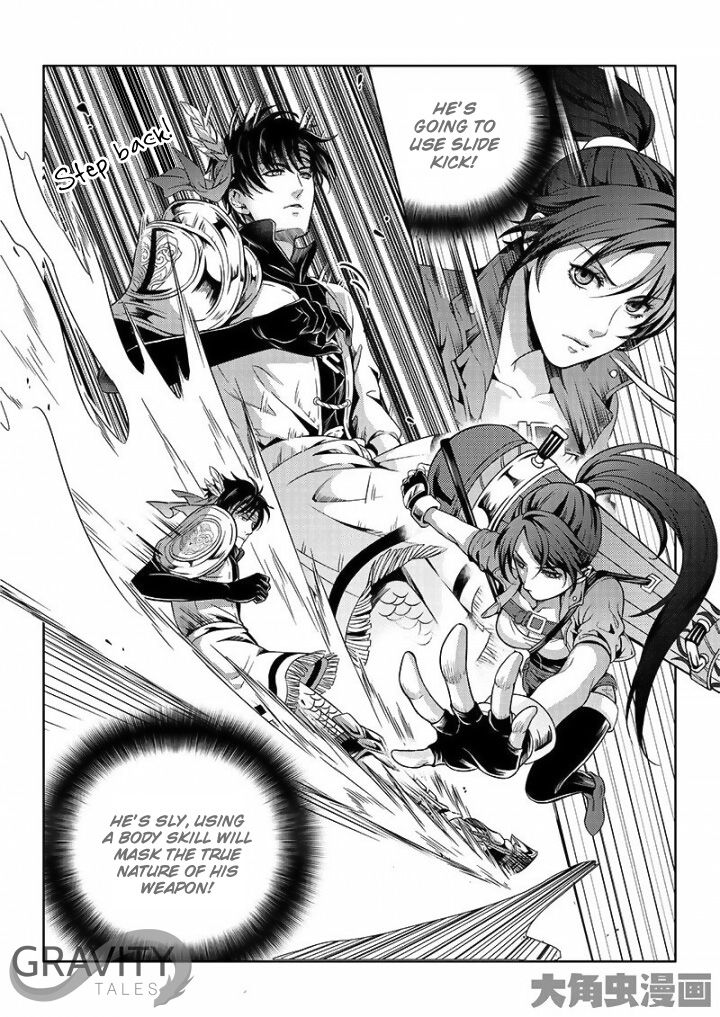 Page 4 of Chapter 18.1