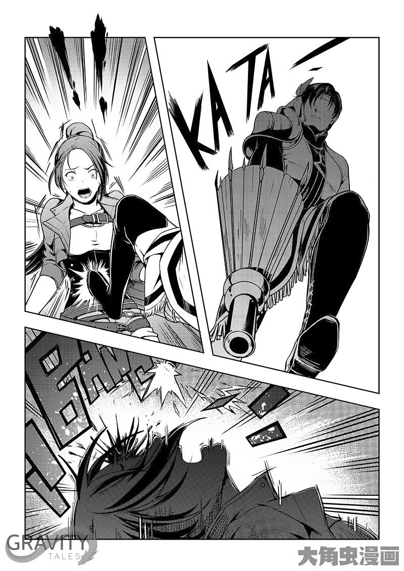 Page 9 of Chapter 18.1