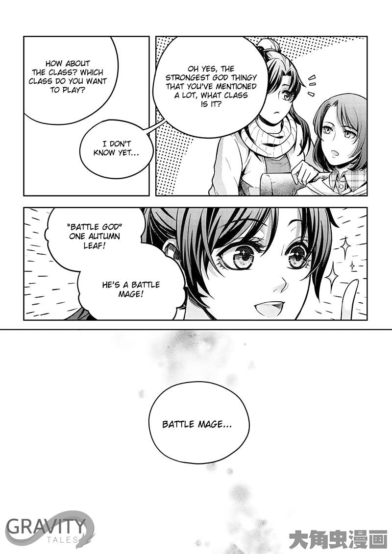 Page 9 of Chapter 18.3