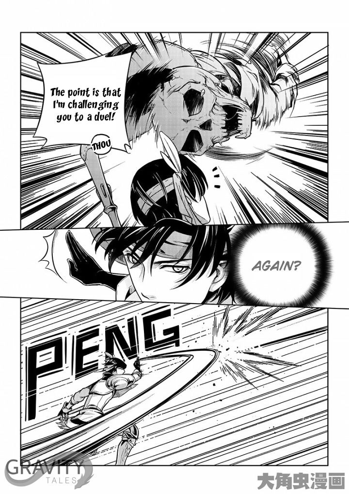 Page 4 of Chapter 19.3