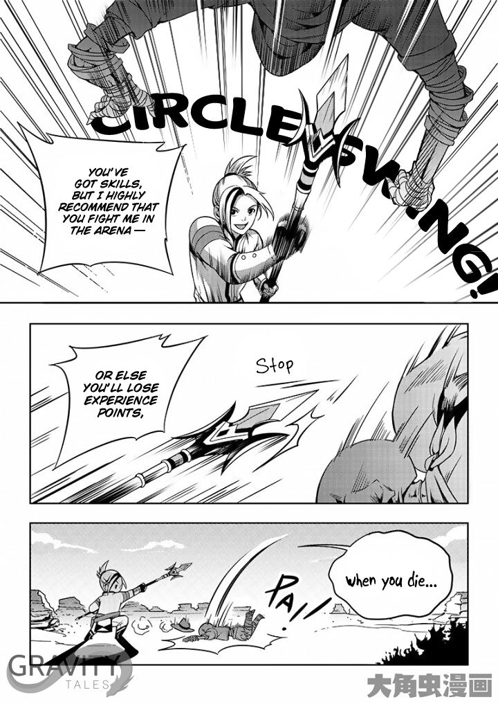Page 5 of Chapter 19.3