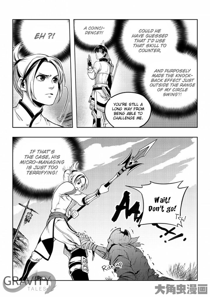 Page 6 of Chapter 19.3