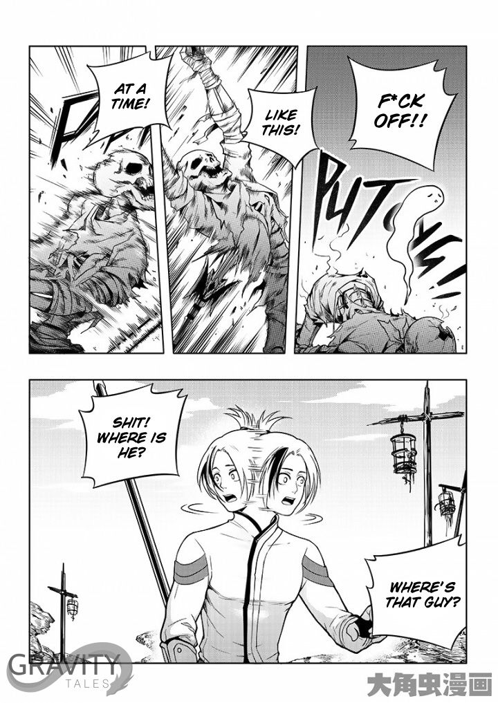 Page 7 of Chapter 19.3