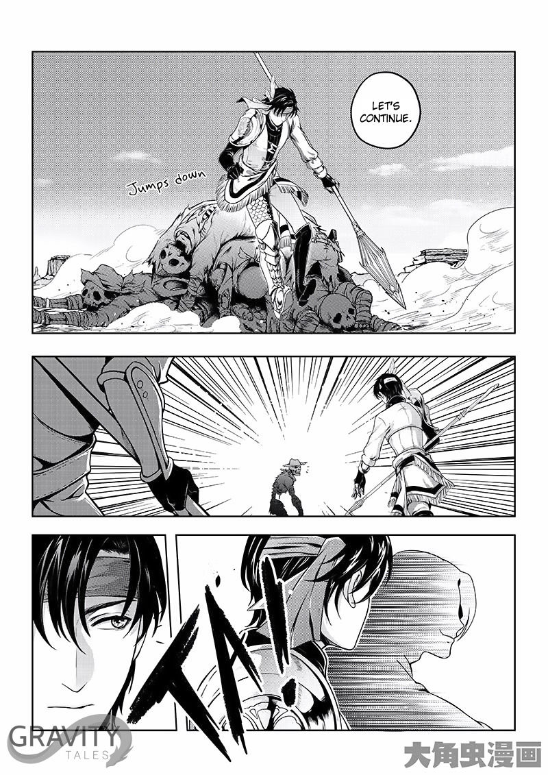 Page 7 of Chapter 19.2