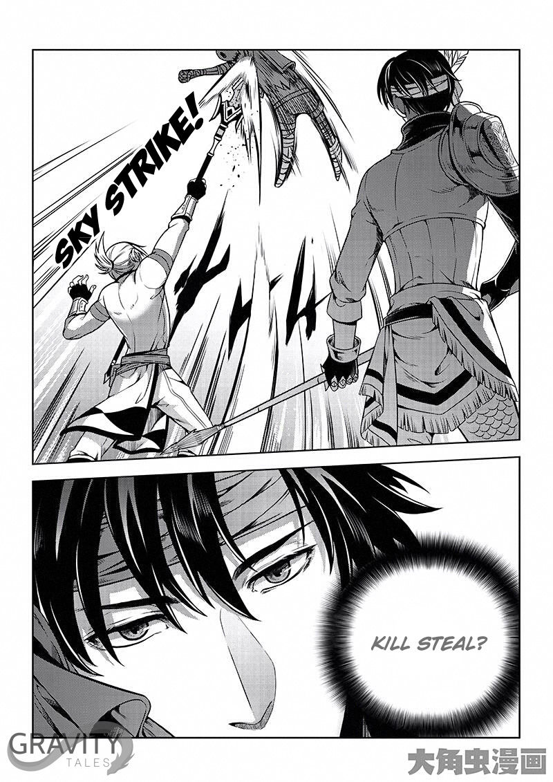 Page 8 of Chapter 19.2