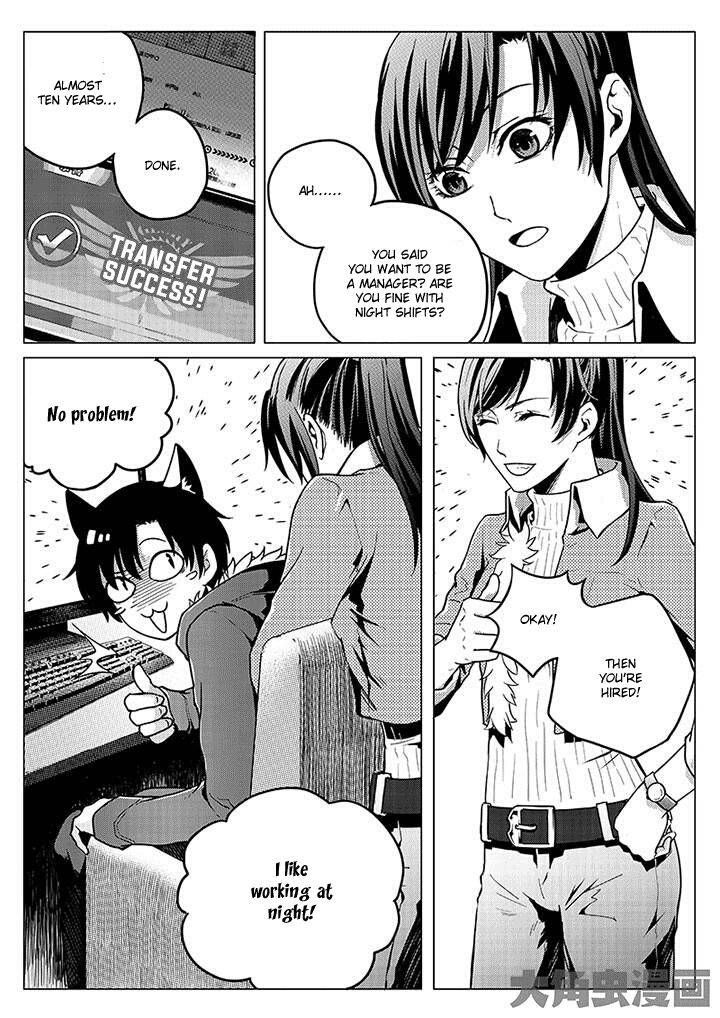 Page 5 of Chapter 2.2