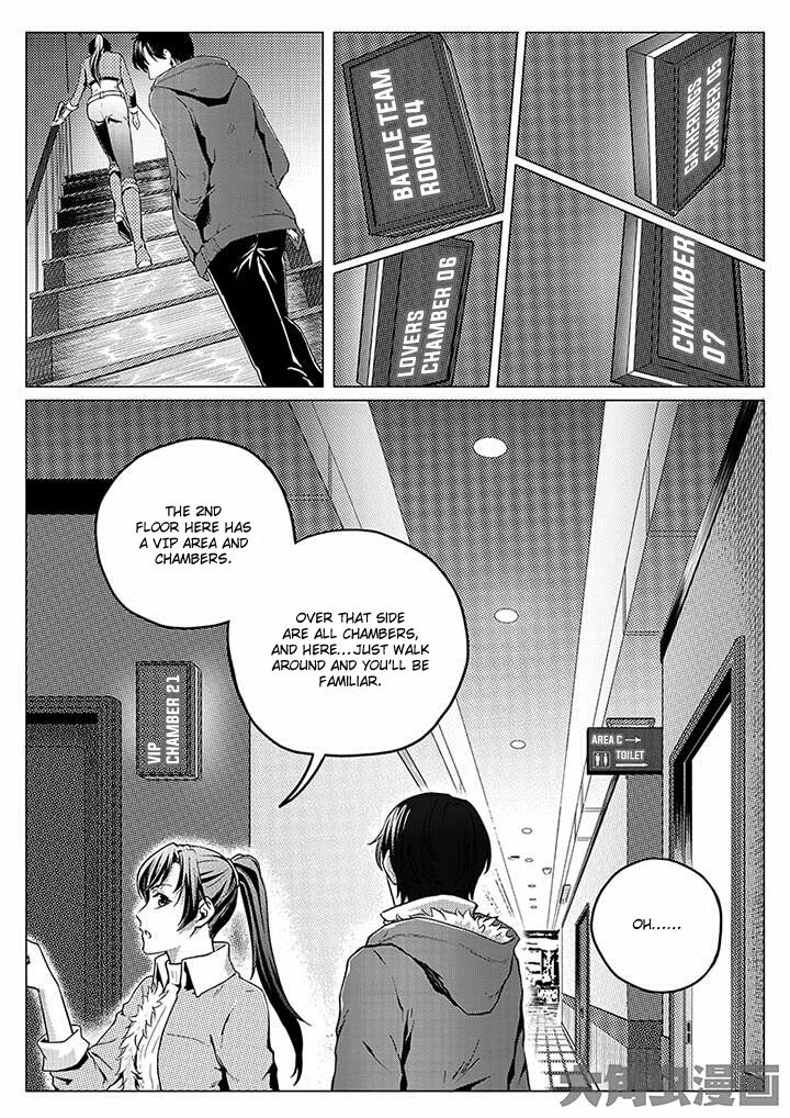 Page 7 of Chapter 2.2