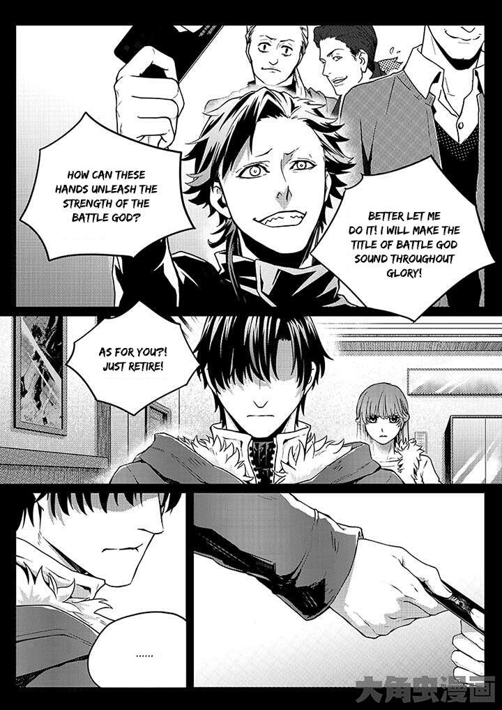 Page 8 of Chapter 2.1