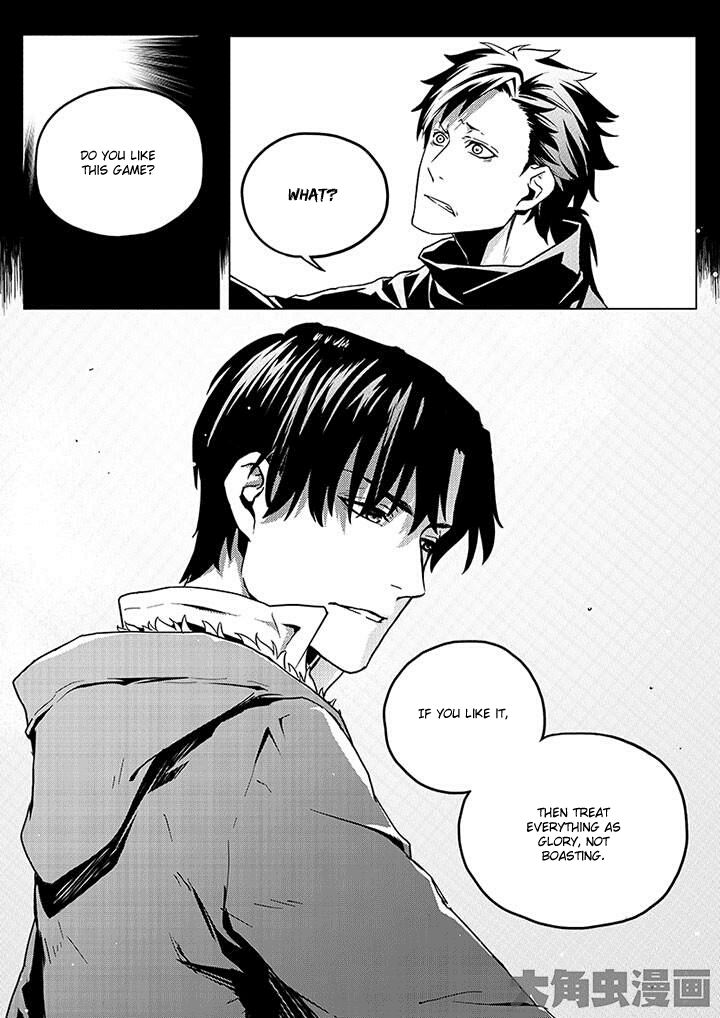 Page 9 of Chapter 2.1