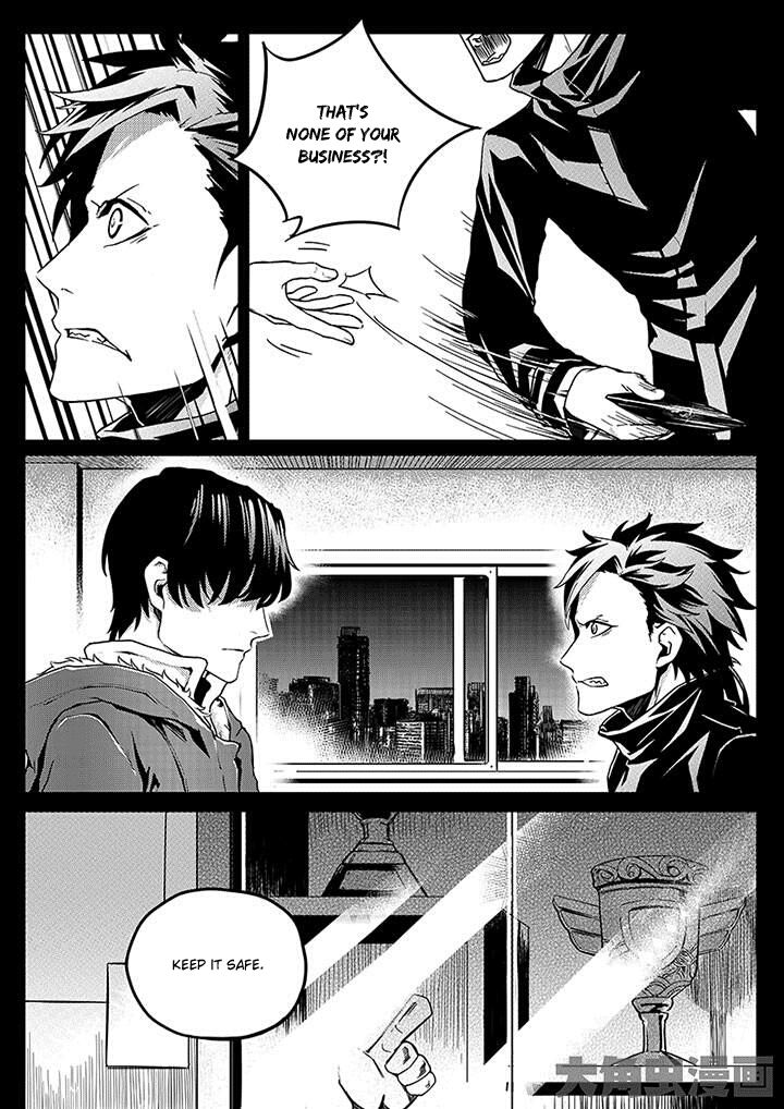 Page 10 of Chapter 2.1