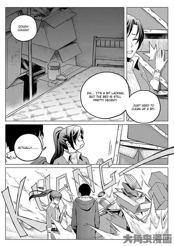 Page 3 of Chapter 2.3